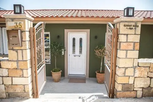 Elegant Rooms Argostoli  Griekenland